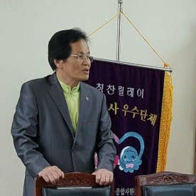 고딩침목회 | BAND 고딩침목회 | Band