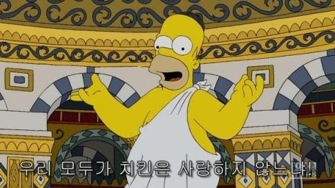 청춘후라이드 이미지