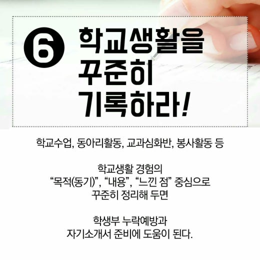 종합열쇠 이미지
