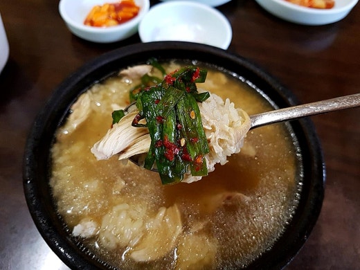 대현식당 이미지