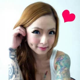 徵高雄男摸偽娘身體 Band