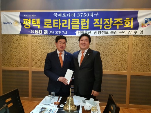 신영통신 이미지