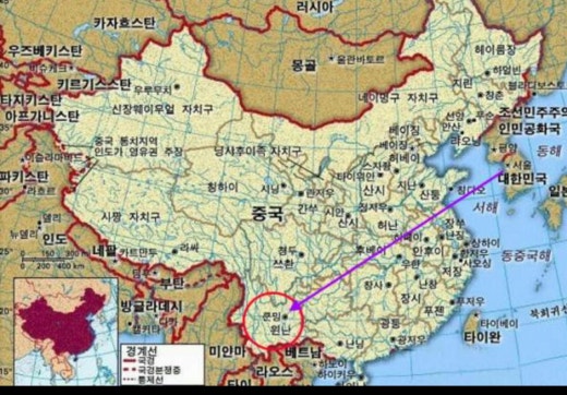 여행은 자유다!!! Let'S Go Free Traveling | Band