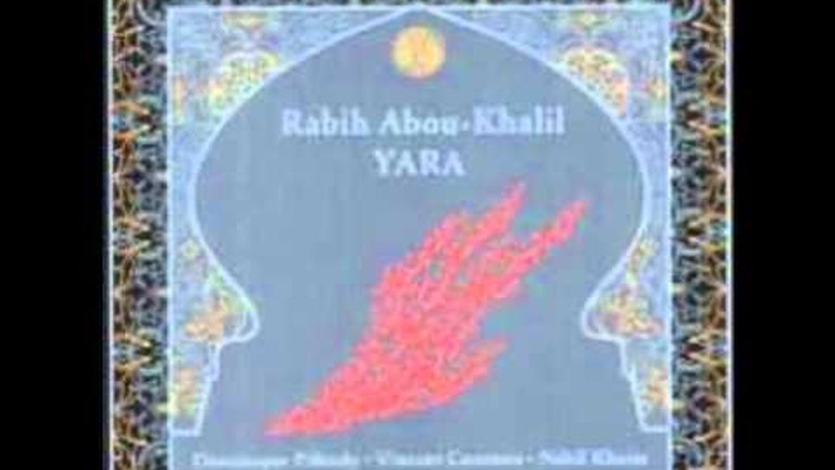 Requiem | Rabih Abou-Khalil