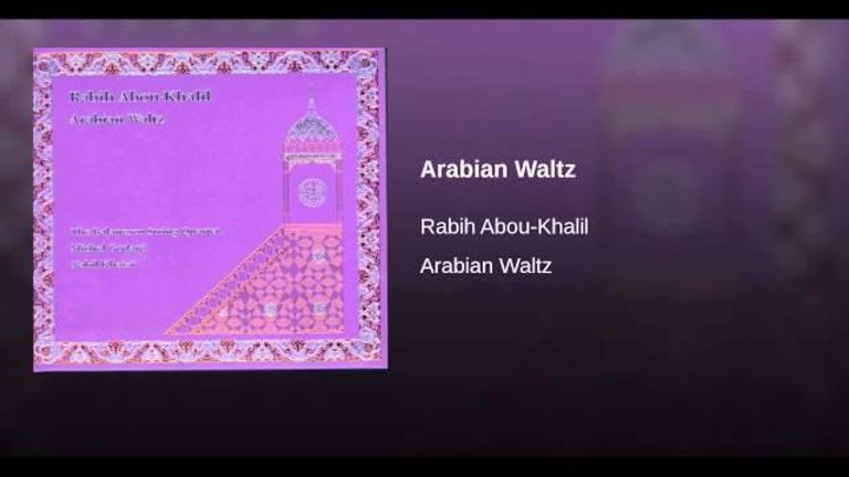 Arabian Waltz