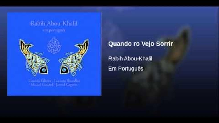 Quando ro Vejo Sorrir
