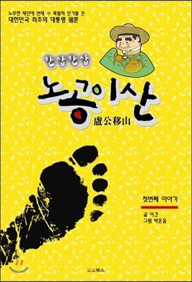 성민도서 이미지