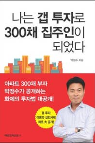 자유수퍼 이미지