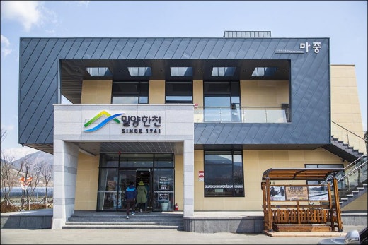 (주)밀양한천 이미지