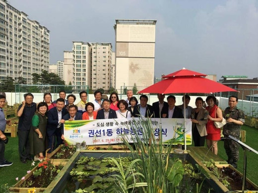 태양농원 이미지