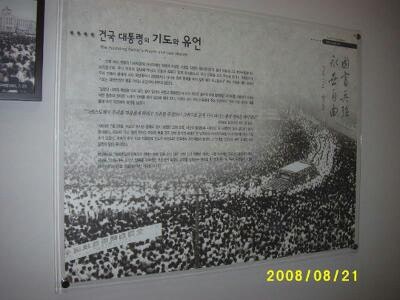 성지투어 이미지