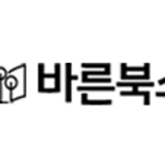 도서출판북스 이미지