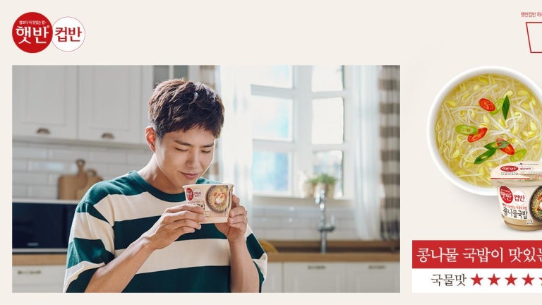 �ں��� ��õ, �ᳪ�� ���� ����!