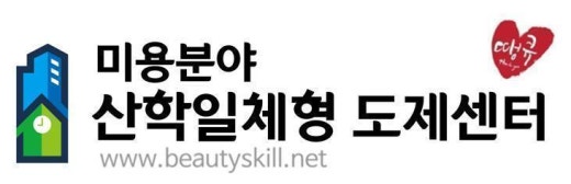 한국산업인력공단서울지역본부 이미지