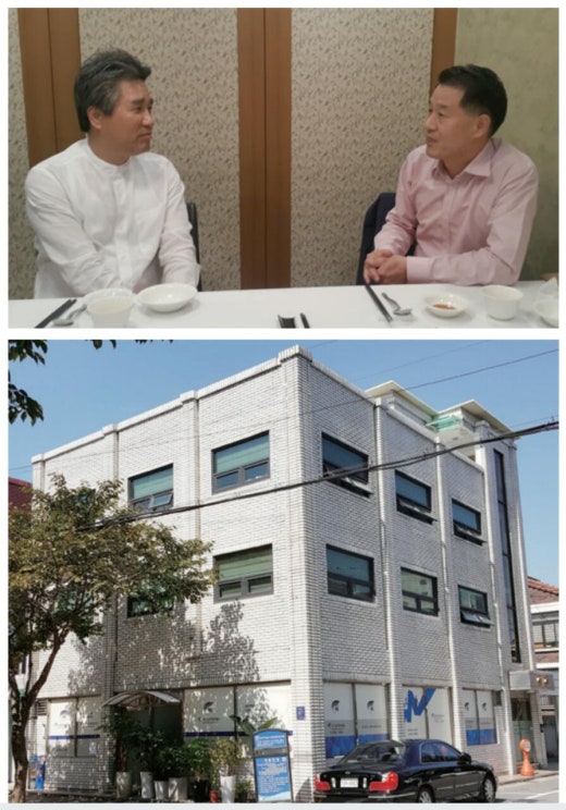 성진(주) 이미지