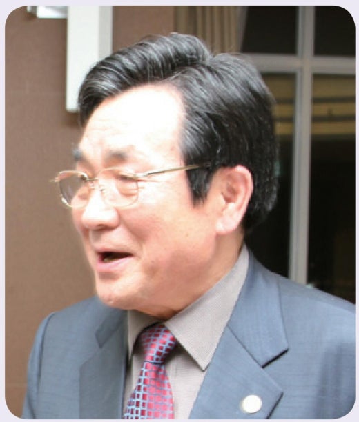 백제당한약방 이미지