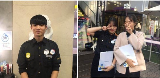 꾸아퍼스트(삼성현대점) 이미지