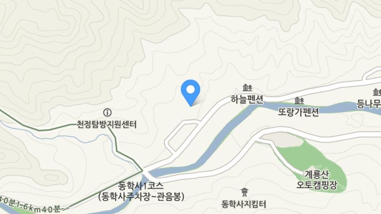 동학산장