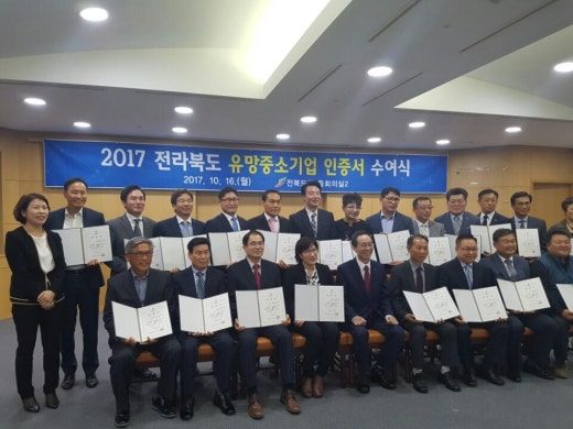(주)하이솔 이미지