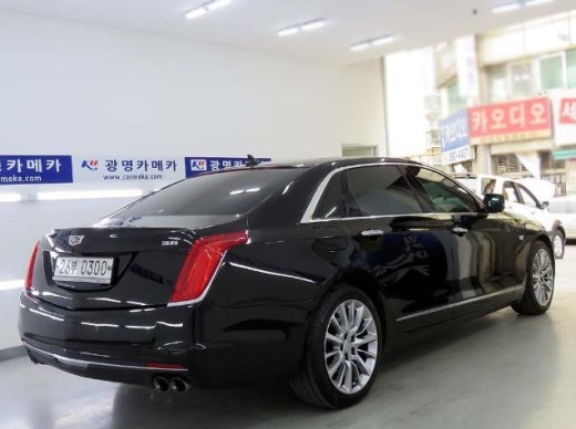 [캐딜락]CT63.6 프리미엄 AWD : 네이버 블로그