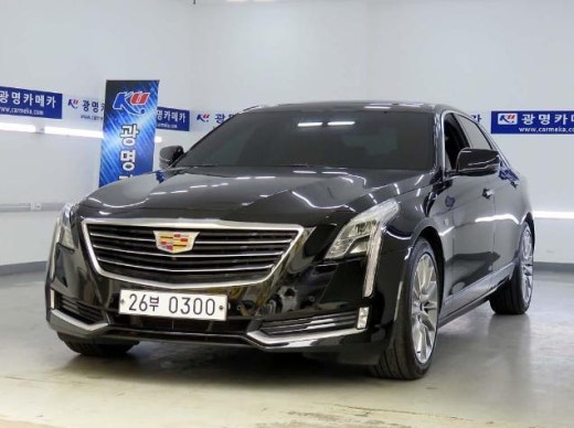 [캐딜락]CT63.6 프리미엄 AWD : 네이버 블로그