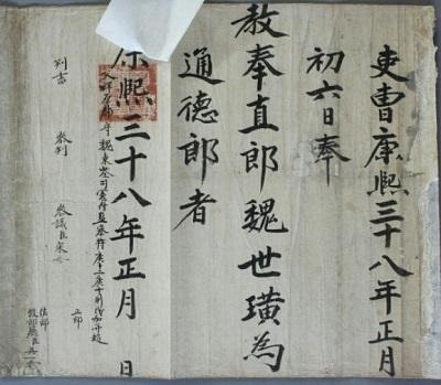 모정화로 이미지