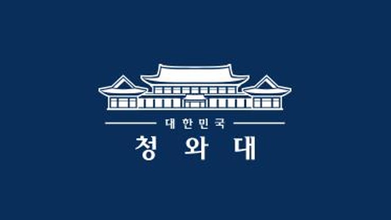 청원주 이미지