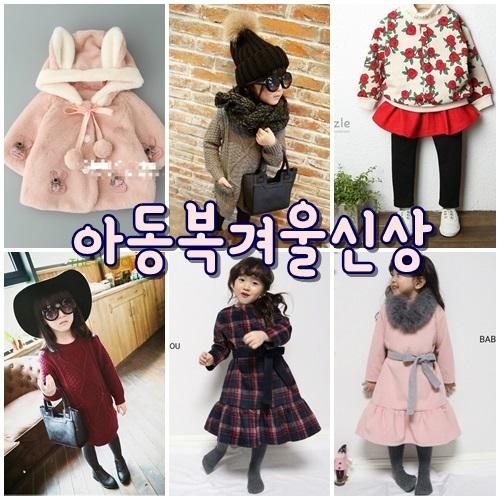 살구텍 이미지