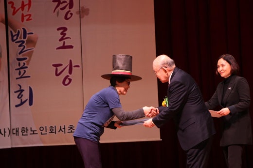 사진