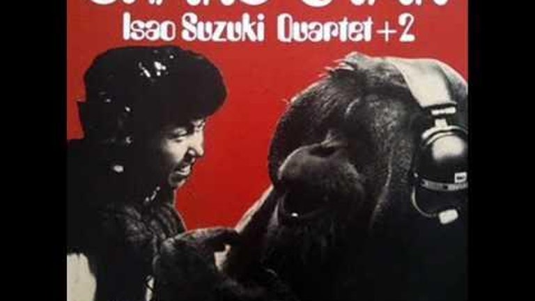 Isao Suzuki Quartet + 2 - Orang-Utan