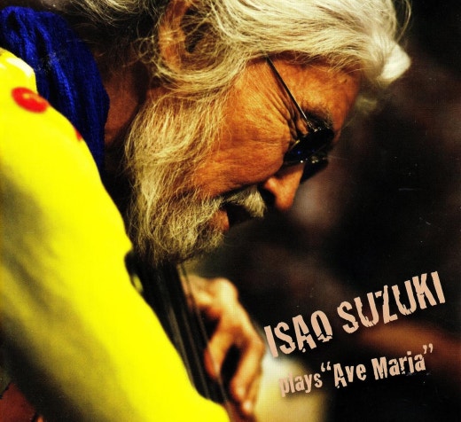 Isao suzuki cd