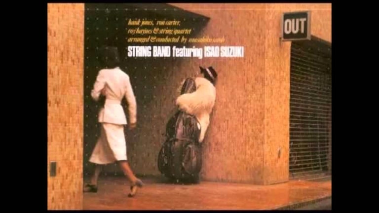 String Band featuring Isao Suzuki