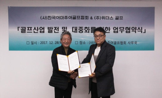 위더스서울(주) 이미지