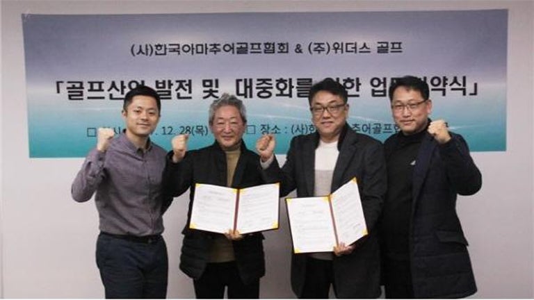 위더스서울(주) 이미지