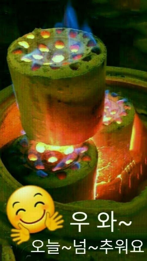 평화촌 이미지