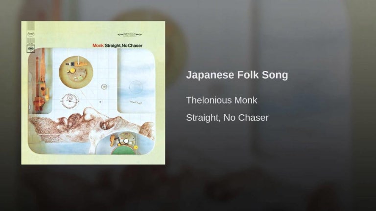 Japanese Folk Song