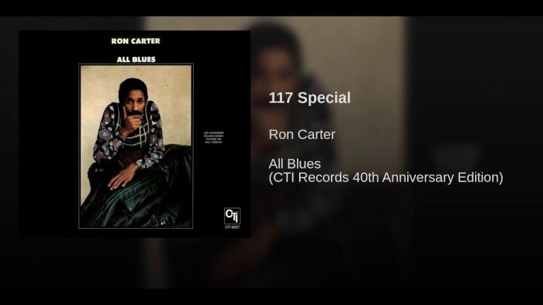 117 Special