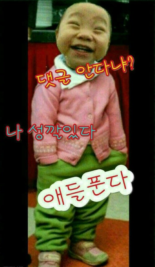 고백카페 이미지