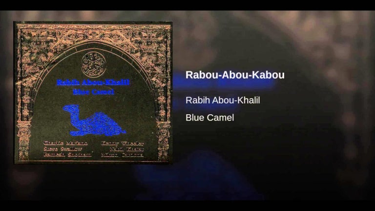 Rabou-Abou-Kabou