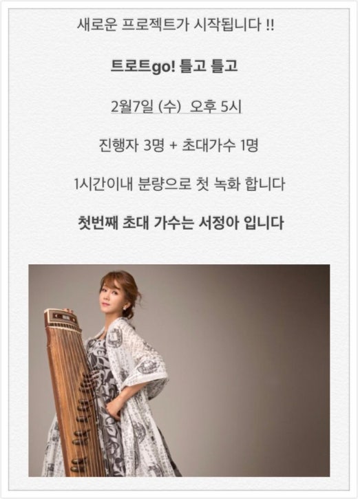 화성농협비봉지점 이미지