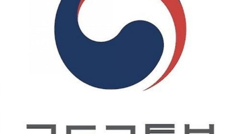 문콕 방지법이 시행된다고 합니다