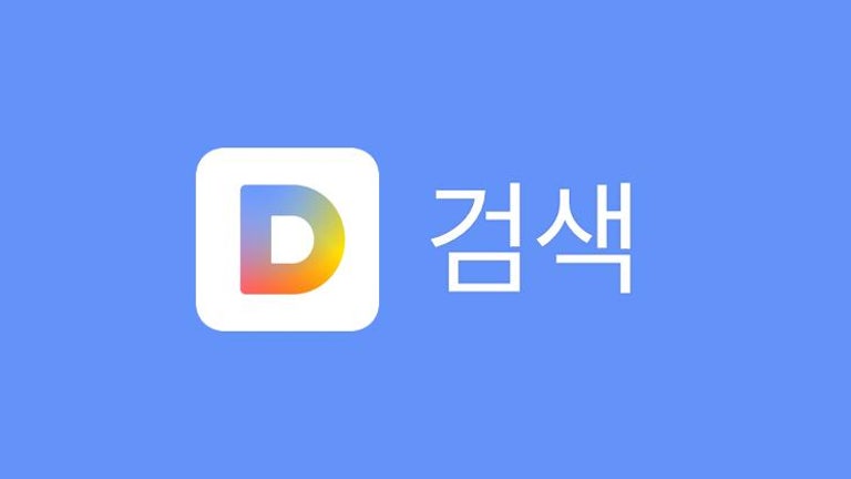 평창올림픽 - Daum 검색