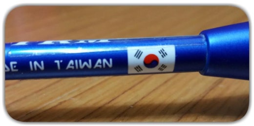 포커킹 이미지