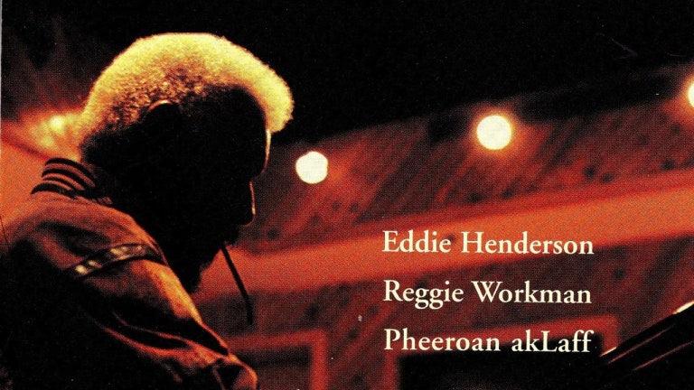 Mal Waldron, Eddie Henderson Quartet - My Dear Family