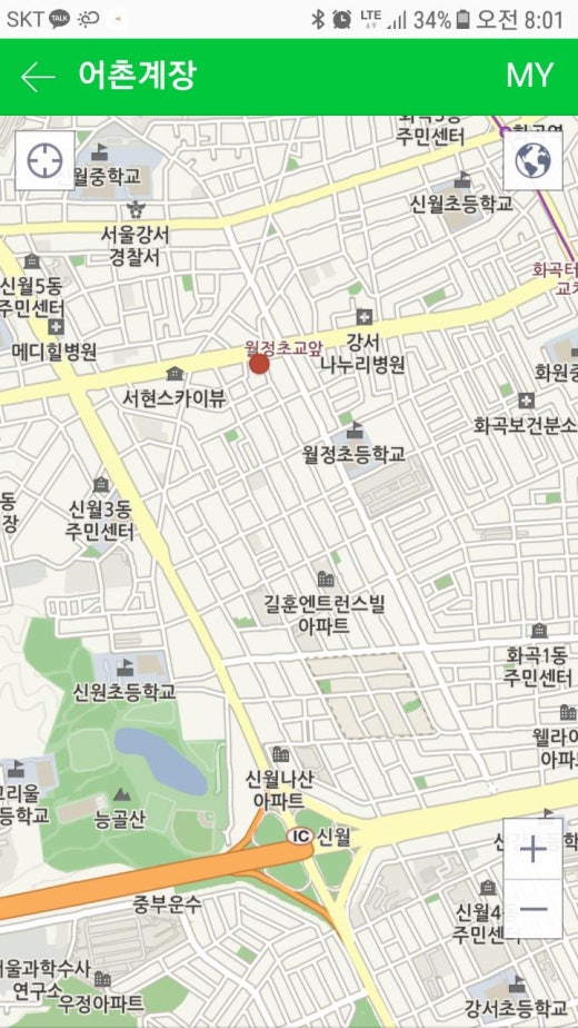 서남회 이미지