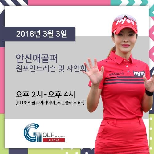 하랑헤어뷰티 이미지