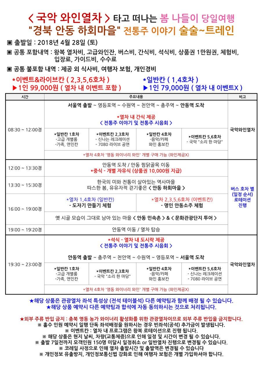 (주)행복을주는사람들 이미지