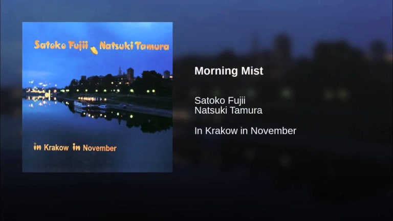 Morning Mist