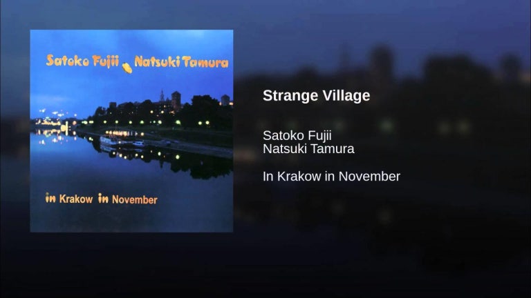 Strange Village