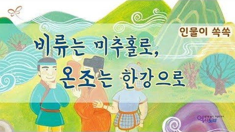 �Ѱ� ������ ������ �Ǳ��� ����